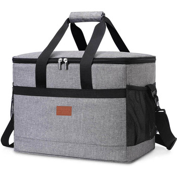 35L Collapsible Insulated Cooler Bag 1